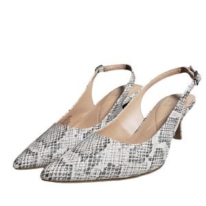 Alfani Womens Babbsy Taupe Snake Print Pointed Toe Slingback Buckle Heels Sz 9 M